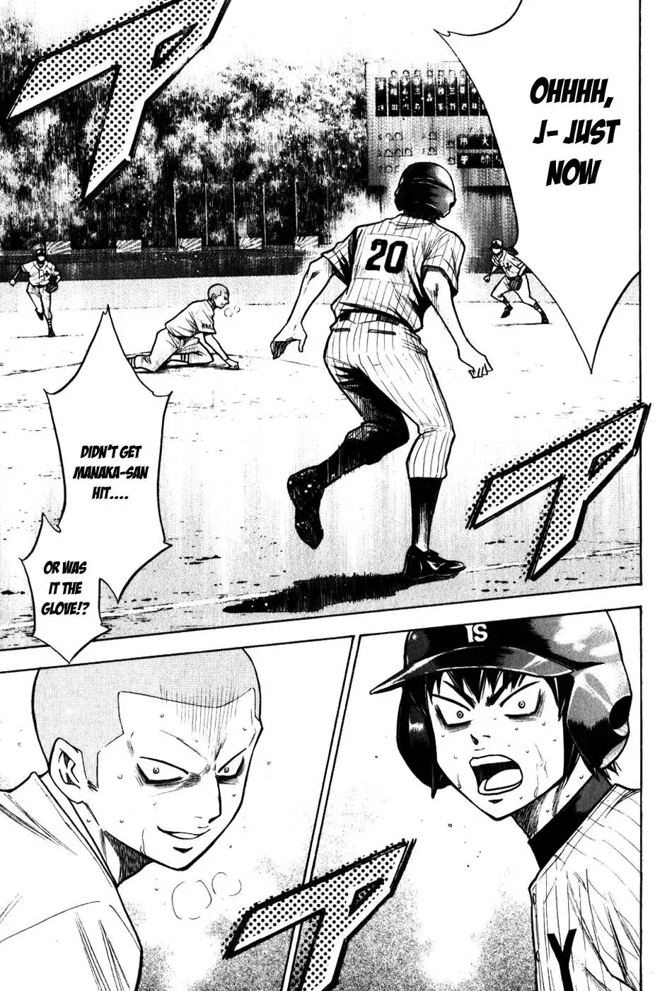 Diamond no Ace Chapter 92 16